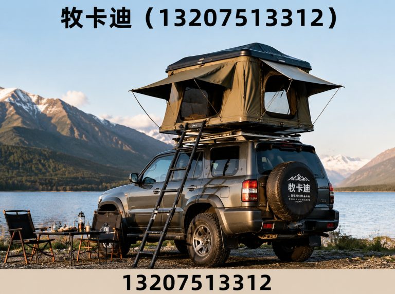 南开区充气帐篷展示图