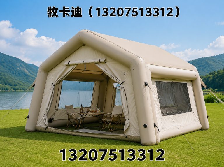 南开区车载帐篷展示图