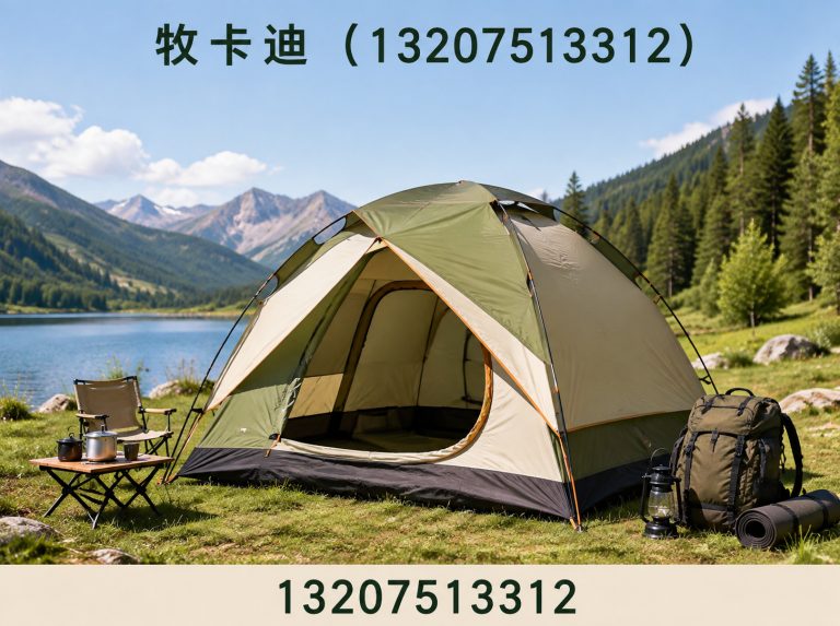 南开区OEM帐篷展示图