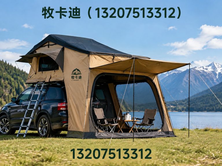 南开区露营帐篷展示图